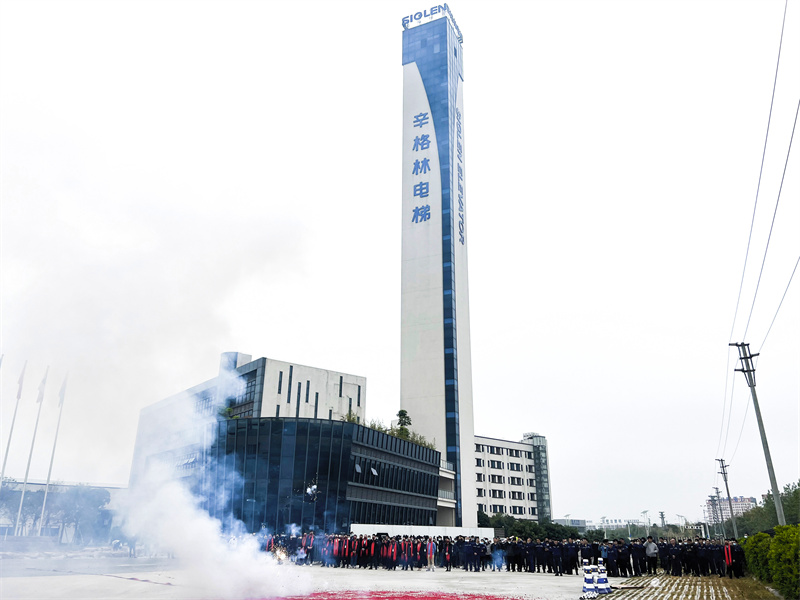 別墅私家電梯,別墅私家電梯選哪家,佛山別墅私家電梯廠(chǎng)家